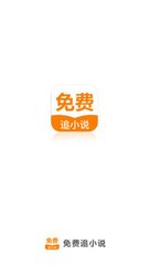 乐博app下载官网